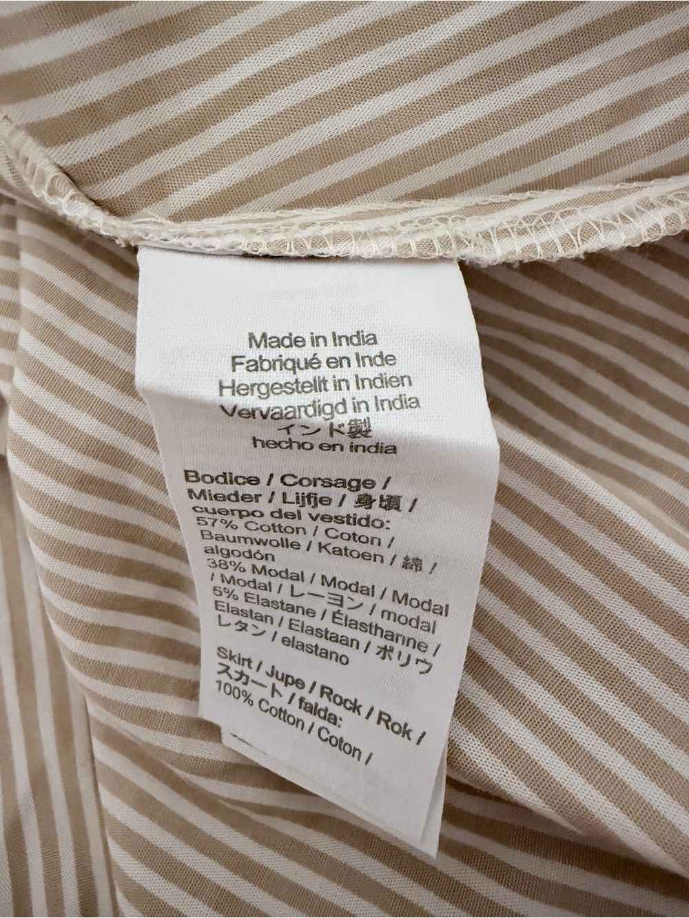 J.Crew Mixed Media Midi Dress Womens MP Tan White Striped Belted Tank NWT - Picture 5 of 8
